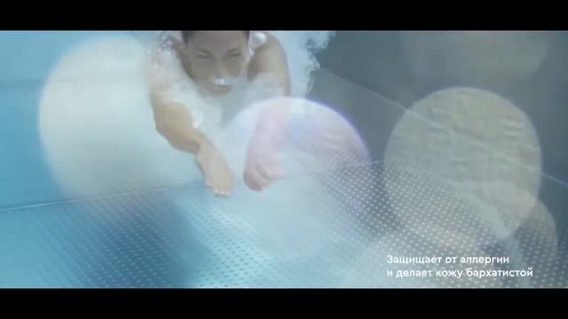 Фильтр для душа БАРЬЕР Бьюти смотреть онлайн