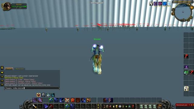 ВОВ сервер с рисами legclmore.no-ip.avi Warvlad смотреть онлайн