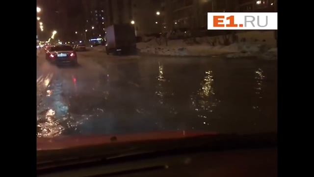 На улице Бакинских Комиссаров прорвало канализацию смотреть онлайн