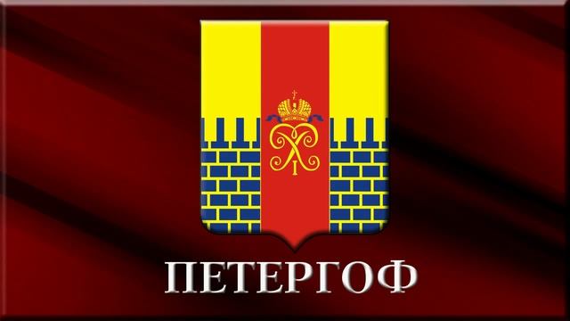 САНКТ ПЕТЕРБУРГ. Исторические места Санкт-Петербурга. смотреть онлайн