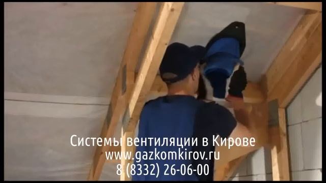 Вентиляция в предбаннике бани своими руками смотреть онлайн