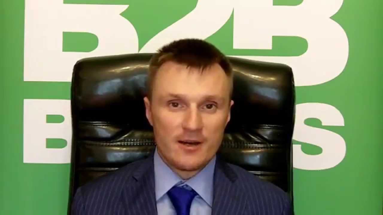 Большой Бизнес Прорыв. Приглашение на бесплатный тренинг. VMB