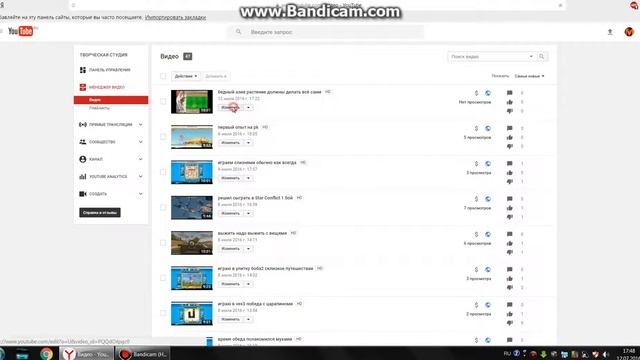 как оставить ссылку на страничку в вк под видео в опесании смотреть онлайн