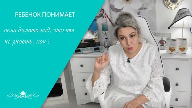 3 причины, почему не сбываются твои мечты смотреть онлайн