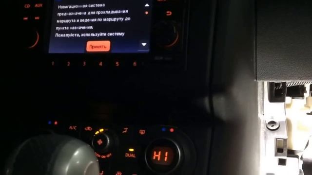 Коррекция заслонок печки двухзонного климата на Ниссан Кашкай 2012 года Nissan QASHQAI смотреть онлайн