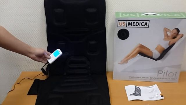 Массажная накидка для автомобиля US Medica Pilot смотреть онлайн
