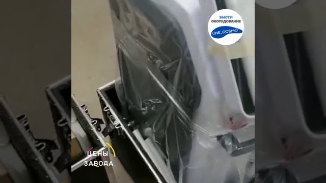 #LINE_COSMO | НОВОЕ ПОСТУПЛЕНИЕ АППАРАТОВ смотреть онлайн