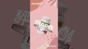 С Международным женским днём 🌺