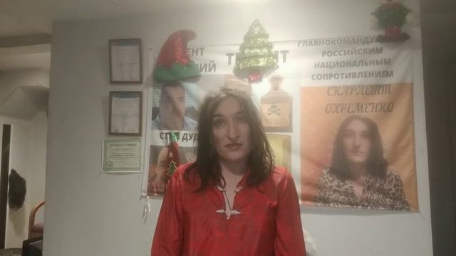ИЗВИНЕНИЯ ПЕРЕД АДВОКАТОМ БРЮСОМ ПРОБЕРОМ ЗА РАСПРОСТРАНЕНИЕ НЕДОСТОВЕРНОЙ ИНФОРМАЦИИ О ДЕЯТЕЛЬНОСТ смотреть онлайн
