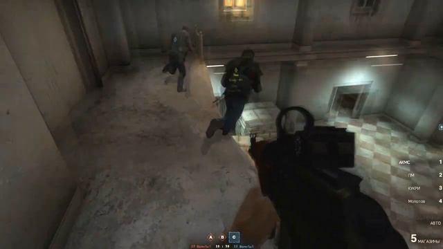 Insurgency(мятеж) Первый бой