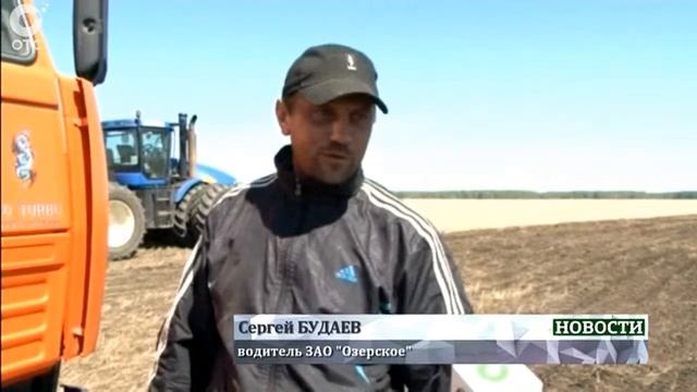 Несколько хозяйств Каргатского района уже завершают посевную кампанию смотреть онлайн