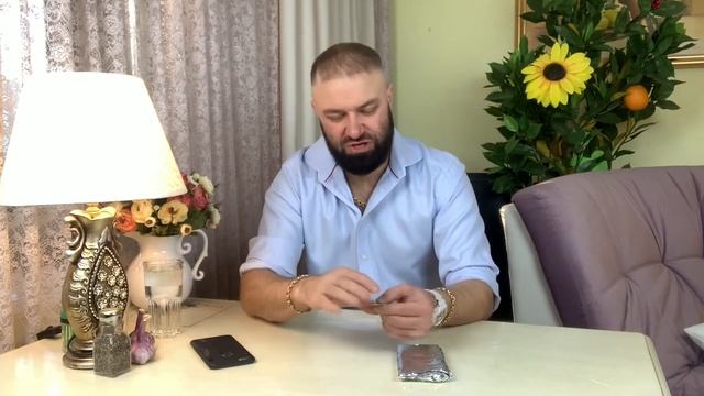 01.05.2020 ЧТОБЫ ВАС НИКТО НЕ ВЫСЛЕДИЛ ВАШИ ТЕЛЕФОН ?ЭЛЕКТРОННЫЙ ПАСПОРТ И Т.Д. ЛАЙФХАК смотреть онлайн