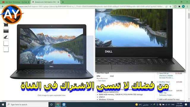 مراجعة ومواصفات وتعريفات لاب توب Dell Inspiron 3583 15” Laptop Intel Celeron – 128GB SSD – 4GB DDR4 смотреть онлайн