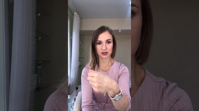 17 сентября 2019 г. смотреть онлайн