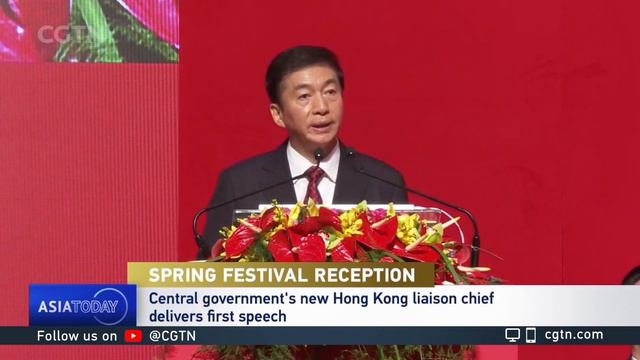 Luo Huining calls on Hong Kong to adhere to 'One Country, Two Systems' principle смотреть онлайн