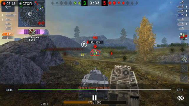 Wot Blitz: бой на VK 30.01D смотреть онлайн
