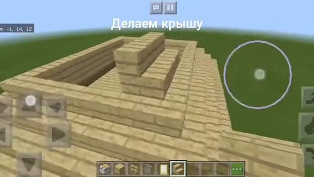 Крутой дом из берёзы в Minecraft смотреть онлайн