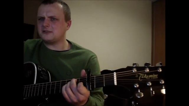 JAK ZAGRAĆ - Pectus - Barcelona (by Marcin ZET) смотреть онлайн