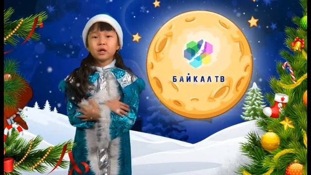Стишки детей к новому году смотреть онлайн