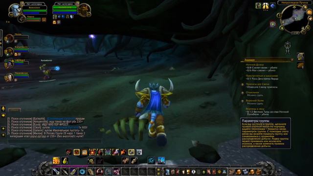 Играем в WoW! Достиг 30 уровня! Завтра видос с компанией! смотреть онлайн
