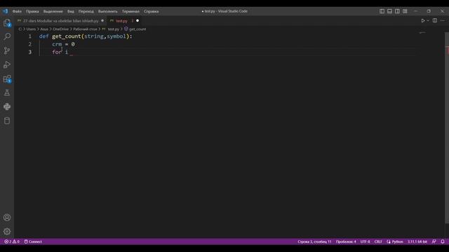 27-dars || Modullar va obektlar bilan ishlash || Python dasturlash tilida смотреть онлайн