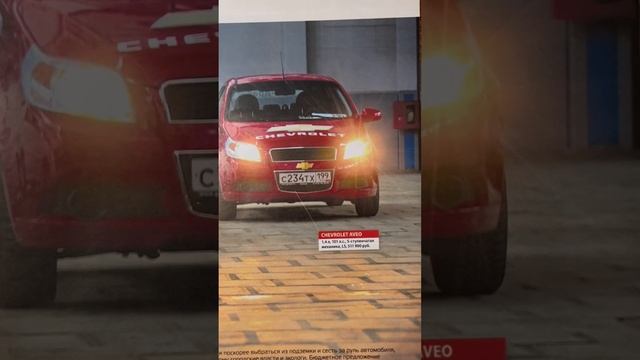 Цены на новые авто в 2010 году смотреть онлайн