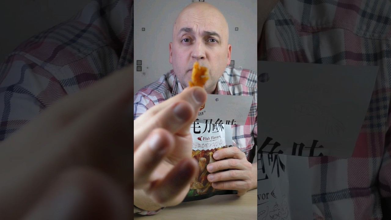 Лютая Китайщина