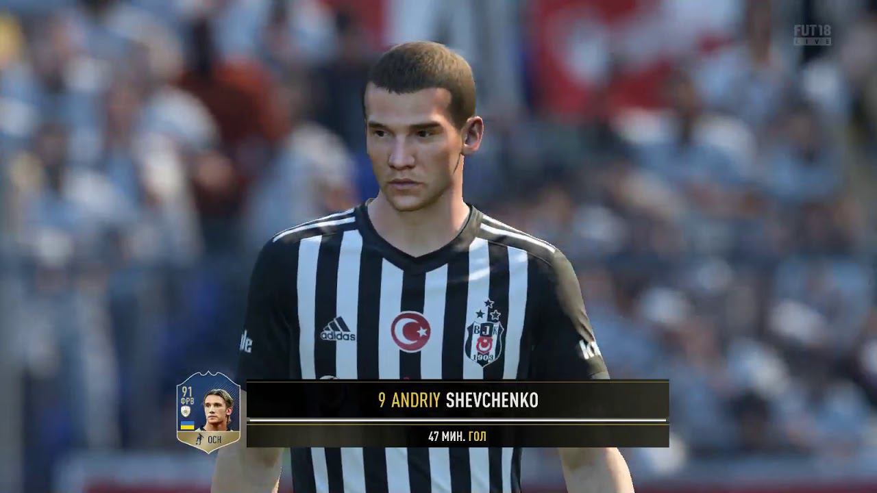 FIFA 18 смотреть онлайн