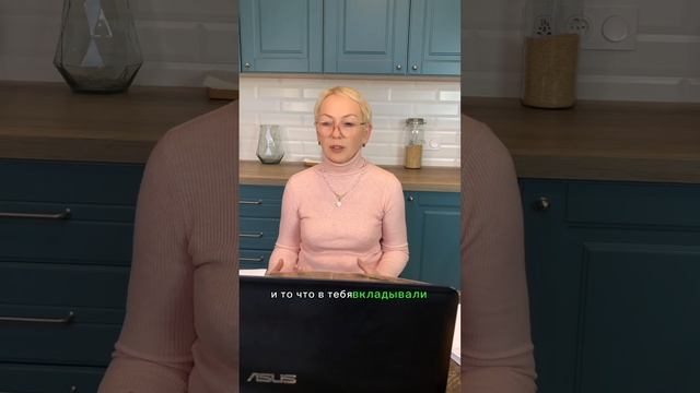 13.11. Заключительный практический вебинар «МОЕ ИЗОБИЛИЕ ЧЕРЕЗ СВЯЗЬ С РОДИТЕЛЯМИ И РОДОМ»|ССЫЛКА⬇️ смотреть онлайн