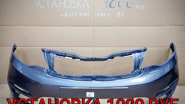 Умные головы в багажнике