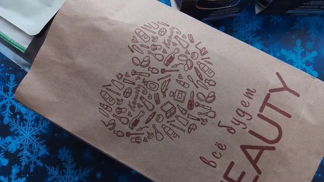 ❄Покупки косметики в феврале 2020. ? Gold Apple, Аптека.ру, Keauty. смотреть онлайн