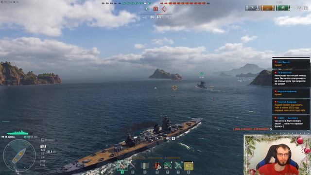 World of Warships Путь Ямамото Исороку смотреть онлайн