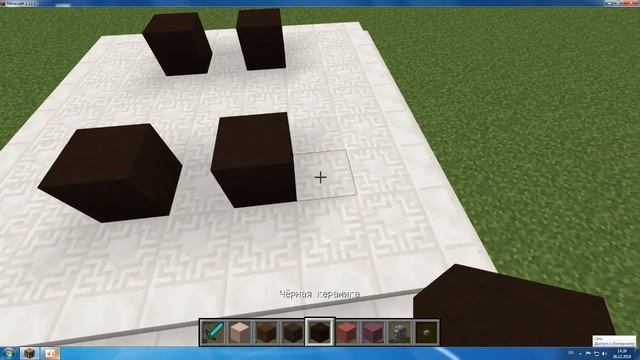 Мини статуи - Корова со свиньёй вместо вымя. смотреть онлайн