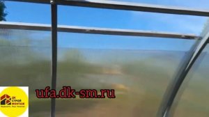 Ремонт теплицы с раздвижной крышей