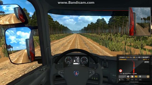 Совхоз Ногликовский - Cуровая Россия смотреть онлайн