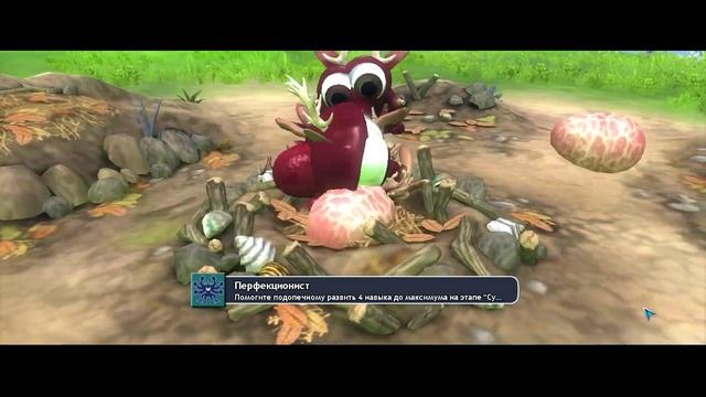 ошибка эволюции Spore смотреть онлайн