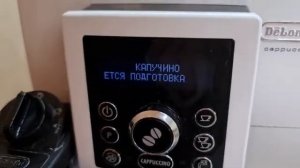 Кофемашина DeLonghi ECAM23.460 Простой способ КАК СДЕЛАТЬ ПЕНКУ ИЗ МОЛОКА