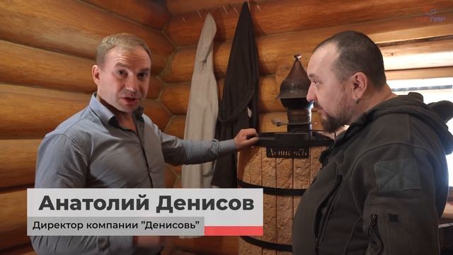 Русская баня. Рум тур по бане из сруба липы и необычной печью для бани Денисов смотреть онлайн