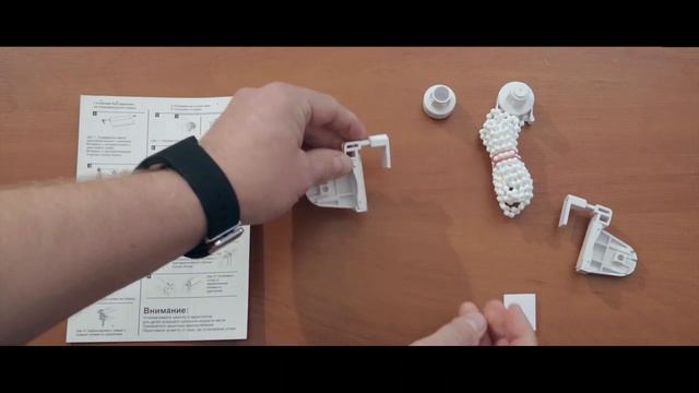 Установка рулонных штор БЕЗ СВЕРЛЕНИЯ. Как установить рулонные шторы миниролл без профиля MROLLS