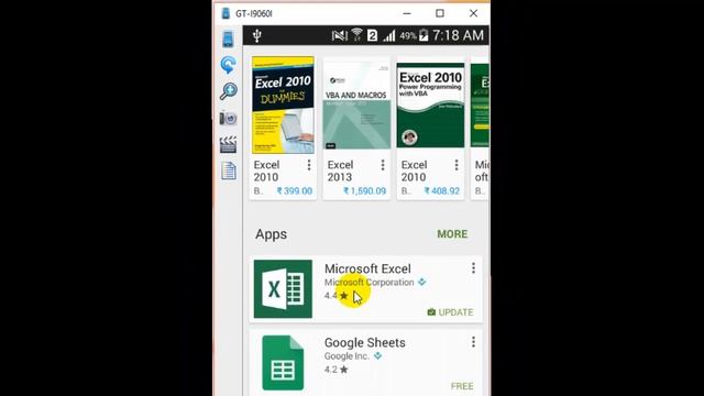 how to open xls, xlsx and excel files in android phone смотреть онлайн
