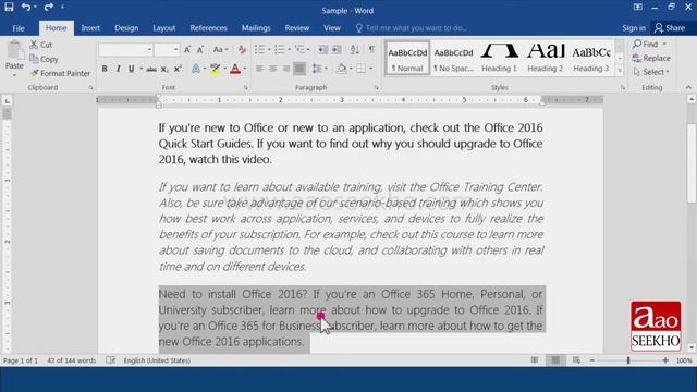 MS Word 2016 Tutorial in Hindi - Undo and Redo in a Word Document (Video 6) смотреть онлайн