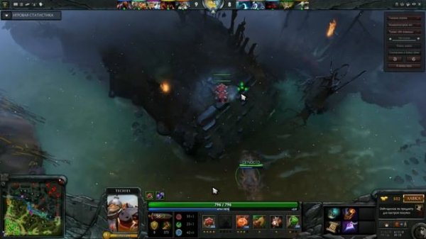 гайд по минёру(Techies),расстановка мин(Land,Remote Mines) и трапов(куда ставить мины за минёра) 2ч