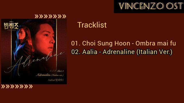 [Full Album] Vincenzo OST | 빈센조 OST [Part 1~2]