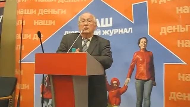 Виктор Геращенко.mp4 смотреть онлайн
