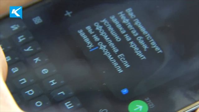 14.03.2022 Старые схемы – новые потерпевшие смотреть онлайн