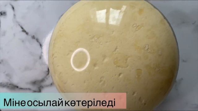 Пицца Pizza смотреть онлайн