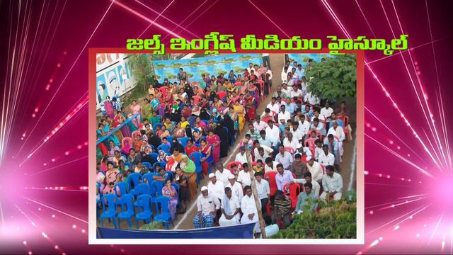 School view promo 2020 смотреть онлайн