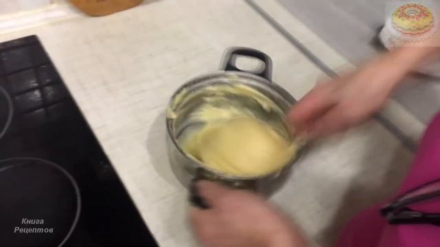 Готовка на Открытом Огне