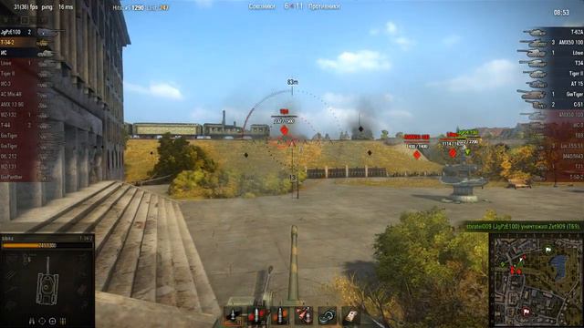 WOT: Вайдпарк - T-34-2 - 7 фрагов - смотреть онлайн