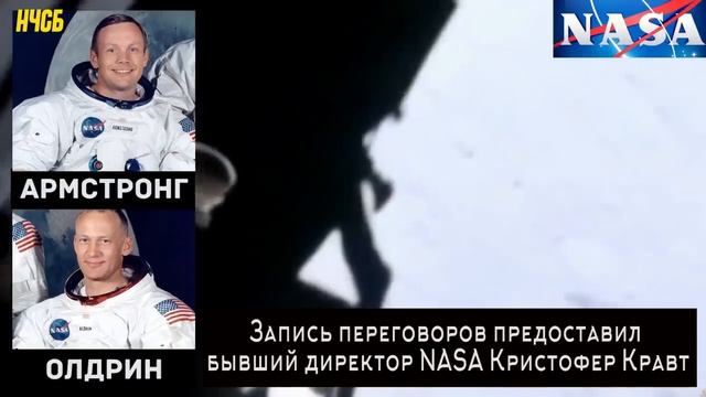 ПОЧЕМУ БОЛЬШЕ НЕ ЛЕТАЮТ НА ЛУНУ- ВСЯ ПРАВДА. смотреть онлайн